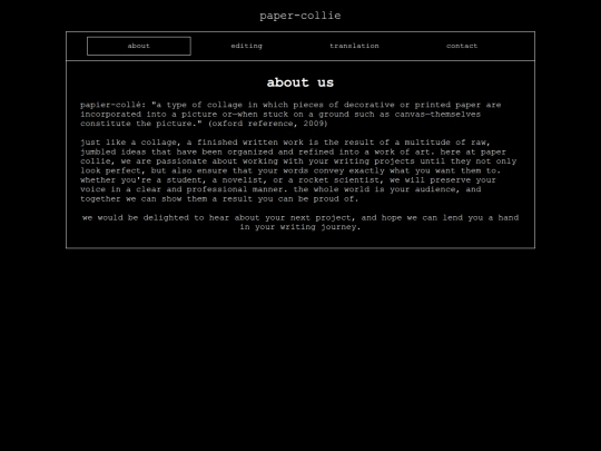 about screenshot