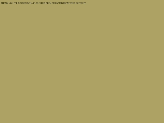store/thank screenshot