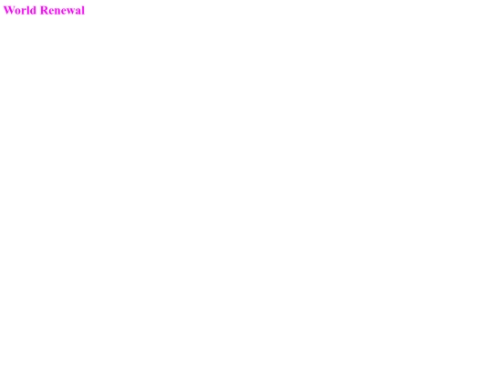 divinity_forever screenshot