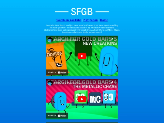 sfgb screenshot