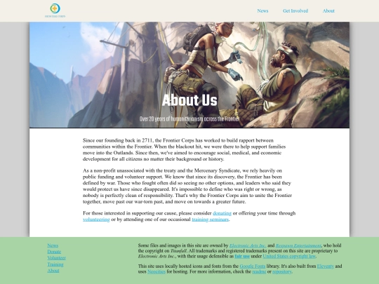 about screenshot