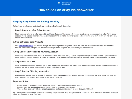 HowToSale screenshot