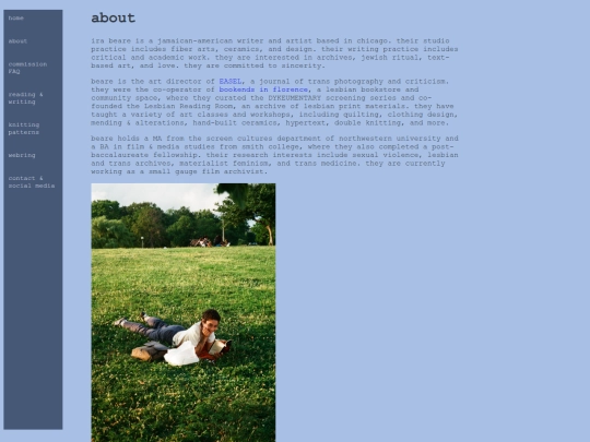 about screenshot