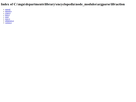 departments/library/encyclopedia/node_modules/argparse/lib/action screenshot