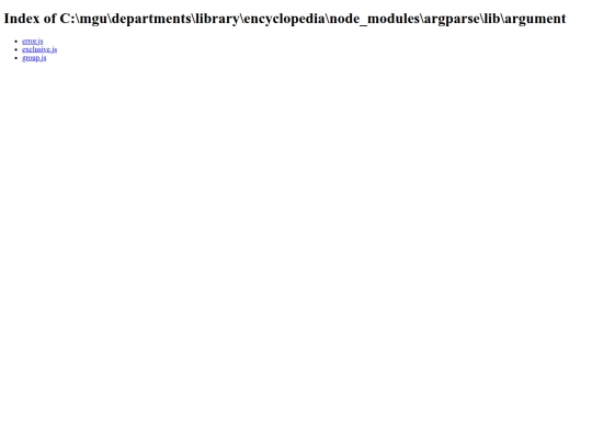 departments/library/encyclopedia/node_modules/argparse/lib/argument screenshot