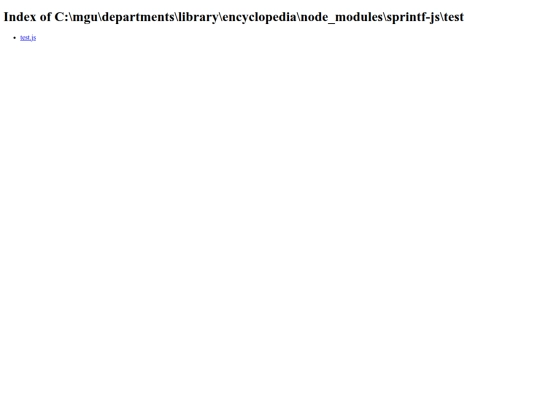 departments/library/encyclopedia/node_modules/sprintf-js/test screenshot