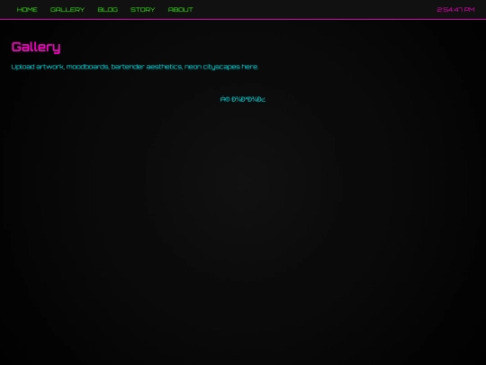 gallery screenshot