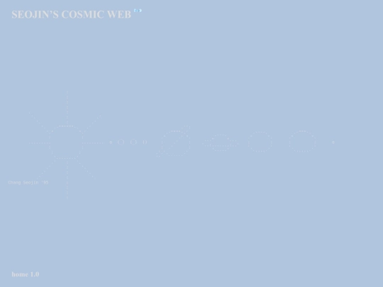 dust-mode screenshot