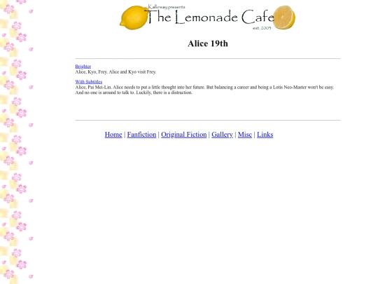 alice19th screenshot