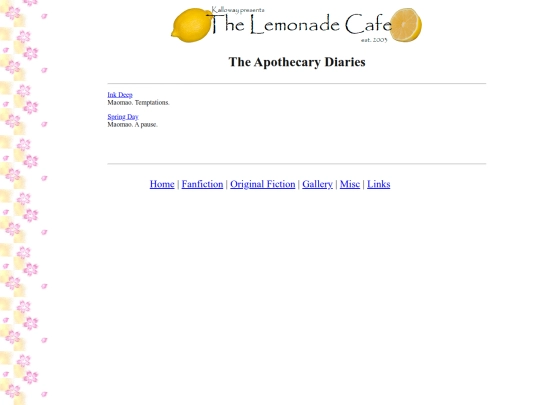 apothecarydiaries screenshot