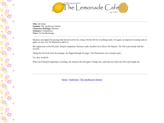 fanfiction/adinkdeep screenshot