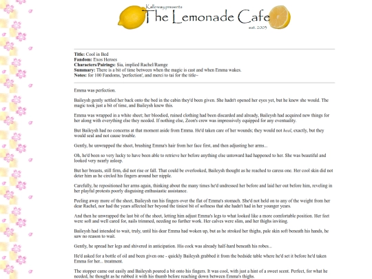 fanfiction/exoscoolinbed screenshot