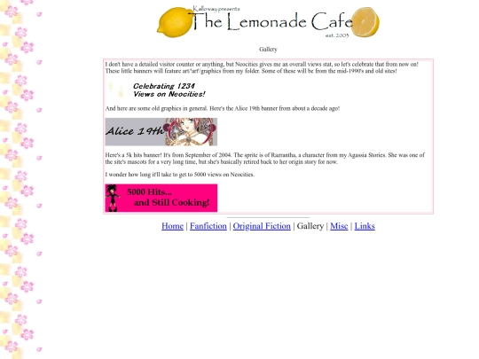 gallery screenshot