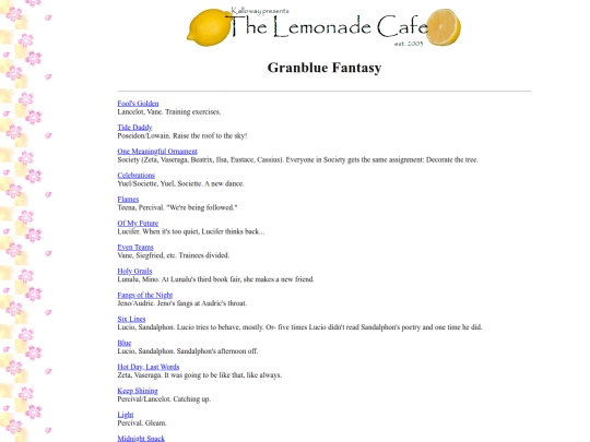 gbf screenshot