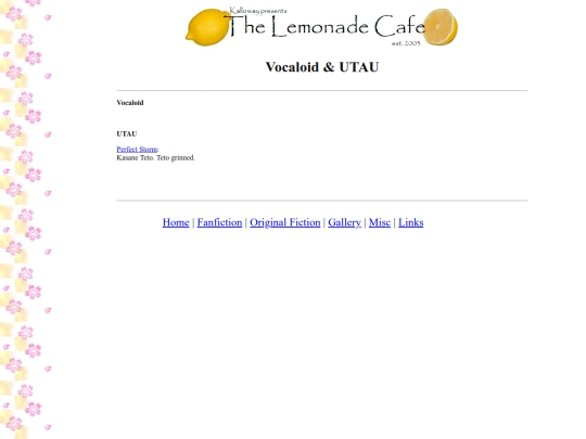 vandu screenshot