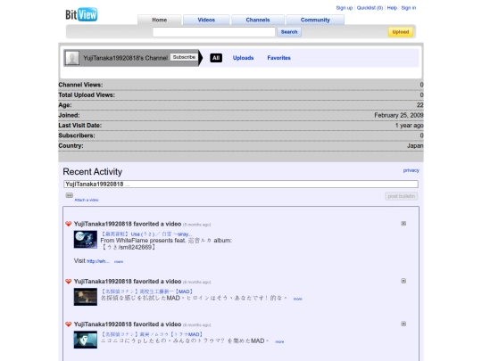 oldYT/2008C screenshot
