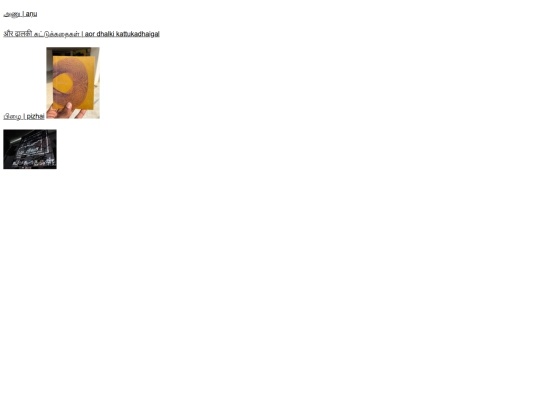 simpleweb/simple screenshot