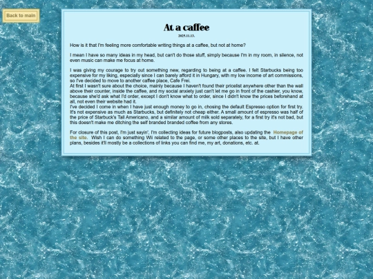 blog/Caffee screenshot