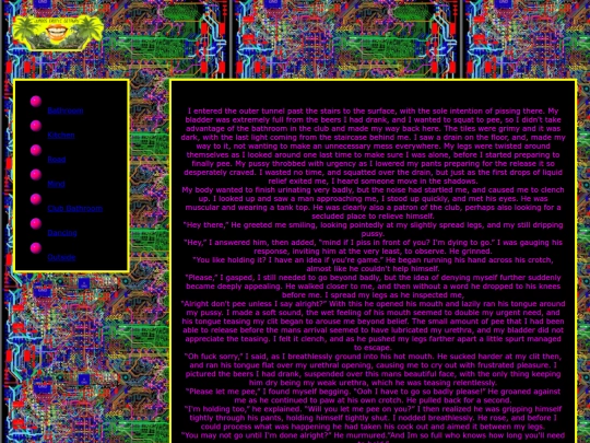 outside screenshot