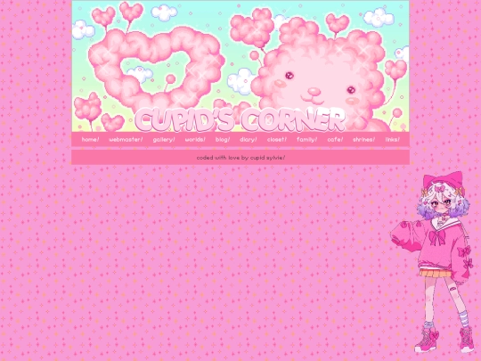 gallery screenshot