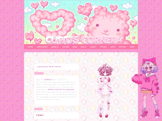 webmaster screenshot