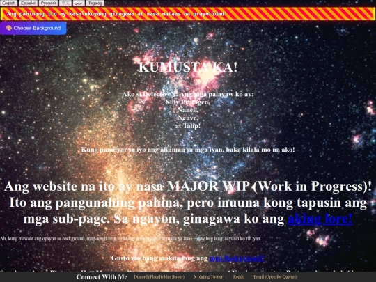 Tagalogindex screenshot
