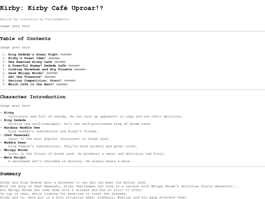 kirbycafeuproar screenshot