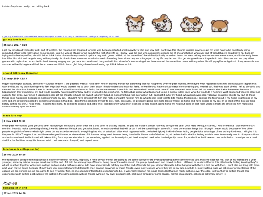 blog/entries screenshot