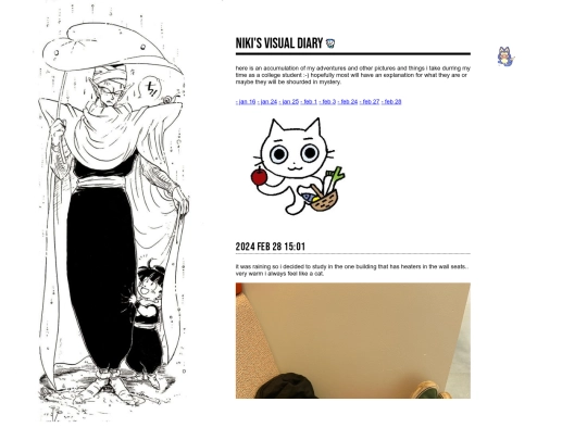 visual/visualdiary screenshot