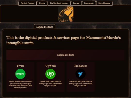 Digital_Products screenshot