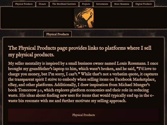 physical_products screenshot