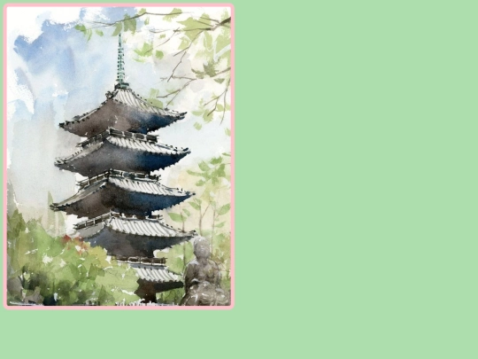 japan screenshot