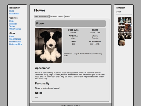 notmine/flower screenshot