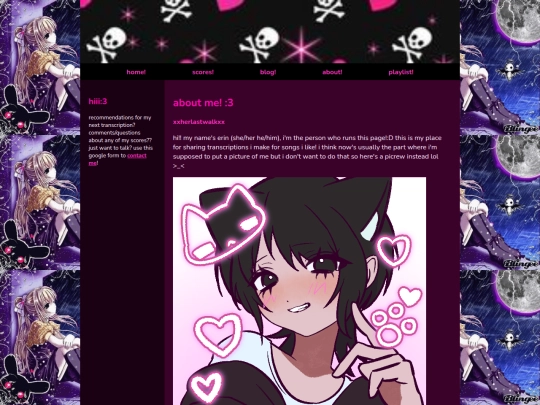 about screenshot