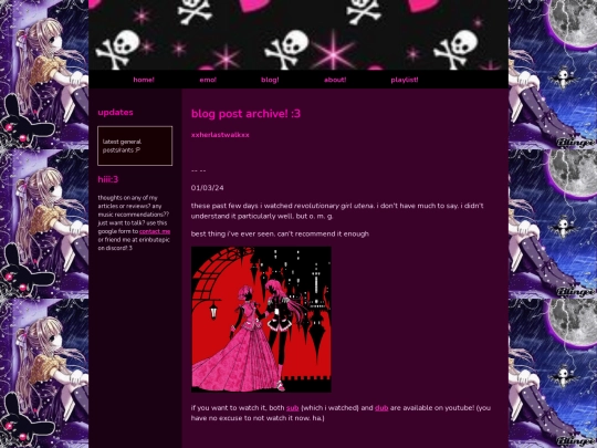 blog/archive screenshot