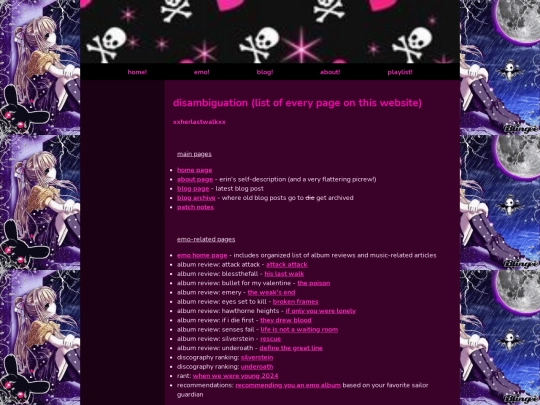 disambiguation screenshot