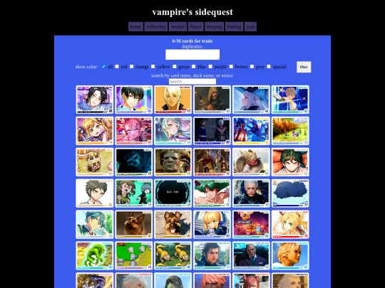 tradingcards0-M screenshot