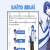 KAITO Sekai! avatar