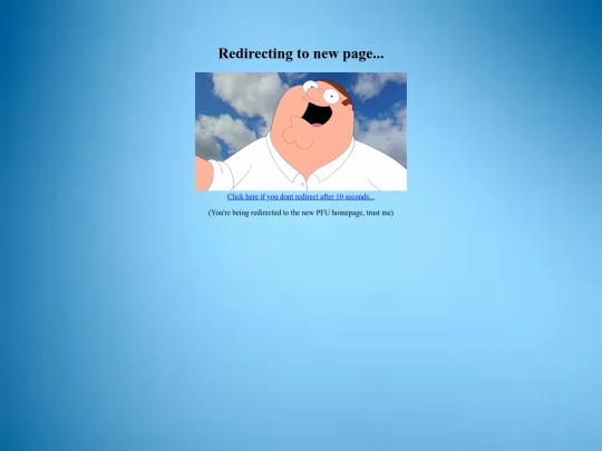 pfu screenshot