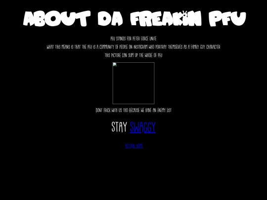 pfu/aboutus screenshot