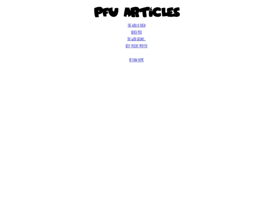 pfu/articles screenshot