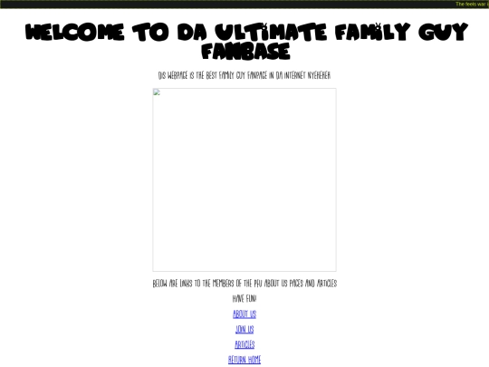 pfu/frontpage screenshot