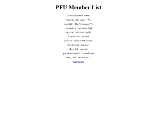 pfu/members screenshot