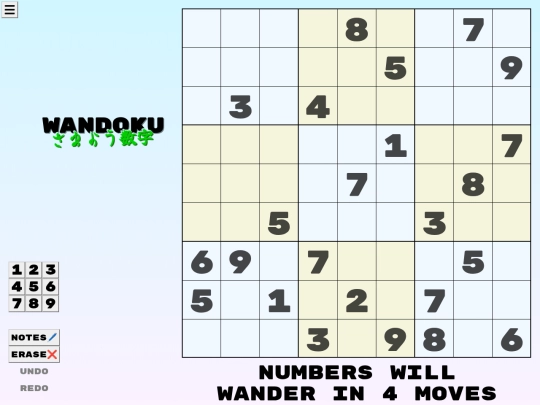 sudoku screenshot