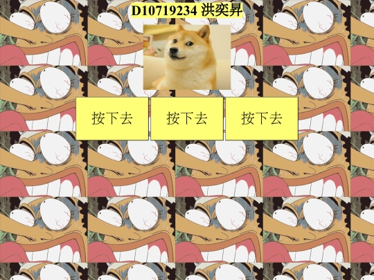 123 screenshot
