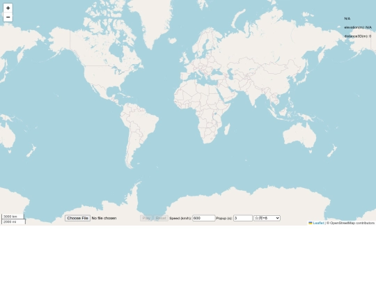 tcx screenshot