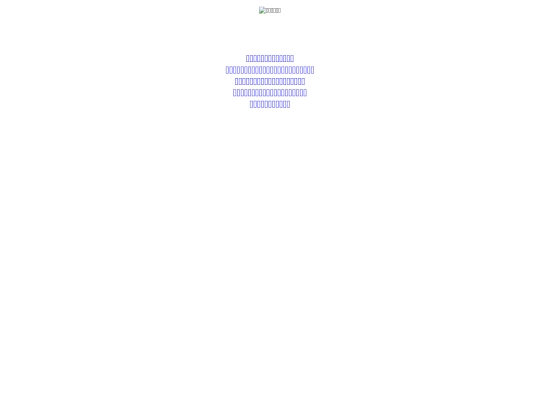 main screenshot