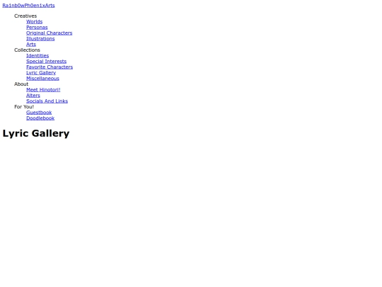 Pages/Collections/Lyric Gallery/lyricgallery screenshot