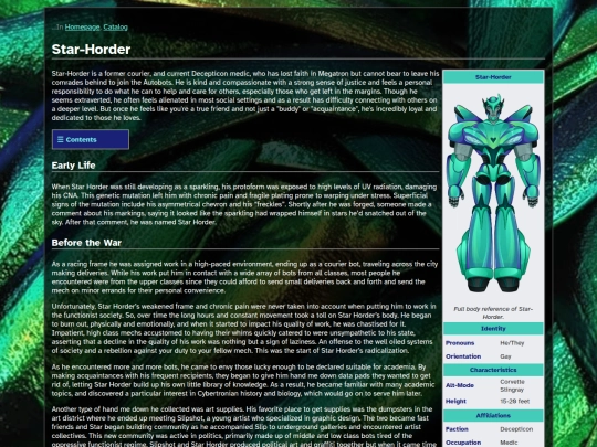 oc-catalog/starhorder screenshot