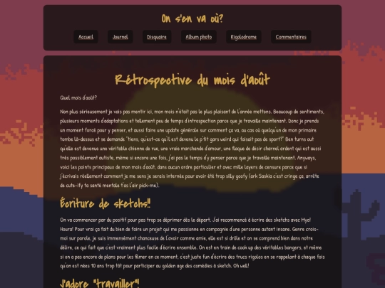journal/journal005 screenshot